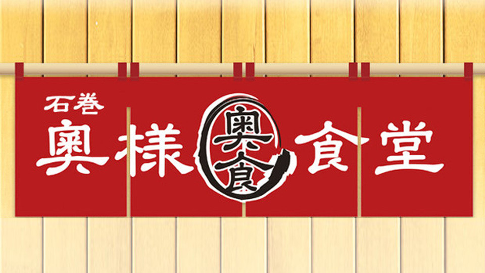 �Ί� ���l�H�����A�����₷���Ď��ʁ` �o�҂��Ή����[�����Ă��� ������`�̃T���l�C��