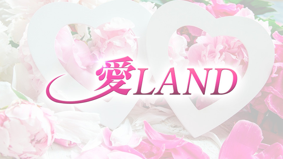 ��䂾�ƕ����o������댯����I���ň��S�Ƀo�C�g���܂��傤�I�̃T���l�C��