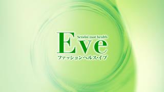 �X�܌^�w���X���f���w�����y���Ɉ��S���ē����闝�R�͂������ł����H�̃T���l�C��