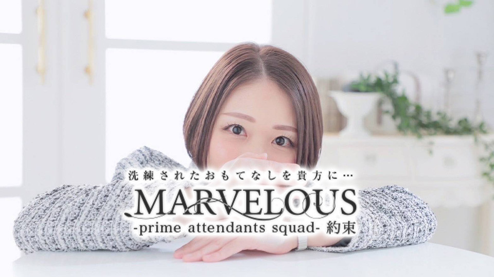 ��������60��1���~�` ���o���f�r���[���������X�Ȃ̂ň��S�ł���̃T���l�C��