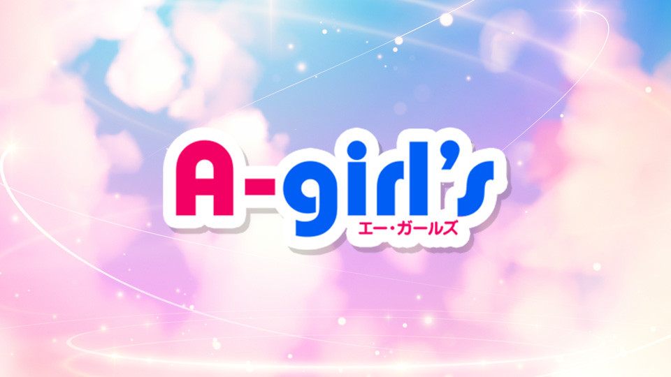 X̃fwȂAA-girlfsŌ܂ĨTlC