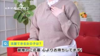 ���o���A�u�����N�ł����v�I�����X�^�b�t���T�|�[�g���܂���̃T���l�C��