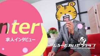 �T�[�r�X�͏o����͈͂ő��v�I���o���ł����S���Ă��d���ł��܂��I�̃T���l�C��