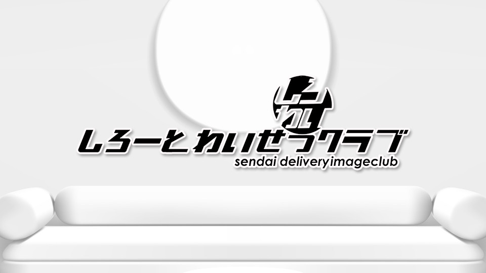 �y������������҂��ŋ��ɐl�C�X�֐���オ�낤�I�̃T���l�C��