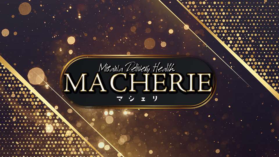 �h���C�o�[�Ə��̎q���a�C���������Ɠ�������̃T���l�C��