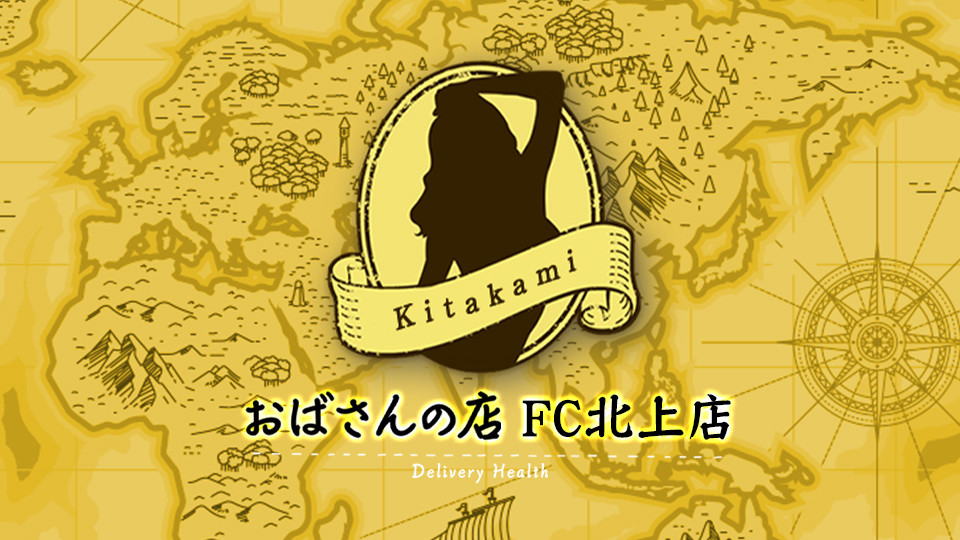 VKI[vɂ}IVXňꏏɓ܂傤ĨTlC