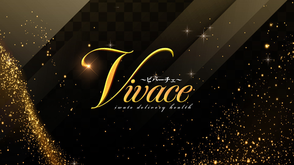 �ʐڎӗ��2��`5��~�I�V�l����͐�Ή҂���I�̃T���l�C��