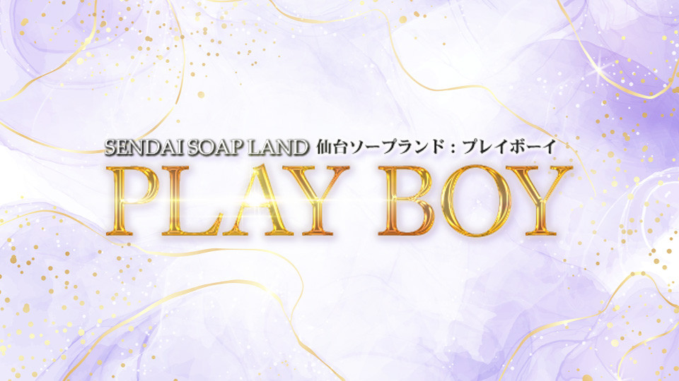 ȂSē鎖A ꂪB̖ڕWł!!̃TlC